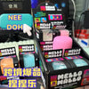 UV Light Reactive Squish Toy